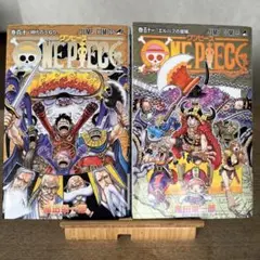 ワンピース　漫画2冊　110巻、111巻
