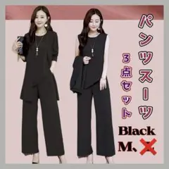 Item thumbnail for item 92b99c59-195d-4ebe-b1fe-499e041abda4