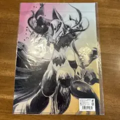 妖怪ウォッチ　クリアファイル
