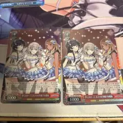 ヴァイス　ホイル 夢に向かって　あさひ&冬優子&愛依　２枚