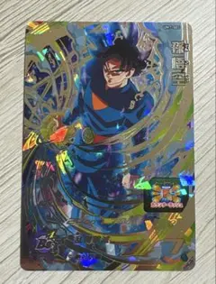 Item thumbnail for item 83073d08-eb52-4b29-9571-d406e38bd979