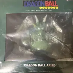 2025年最新】ドラゴンボールアライズ シンバルの人気アイテム