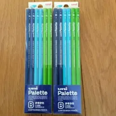 Item thumbnail for item 98649354-b03a-4e8c-badc-a67897d699f3