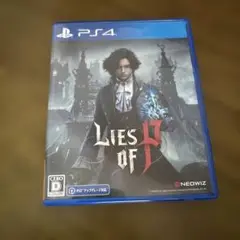 Lies of P ps5無償アップグレード対応! ps4 ライブオブP