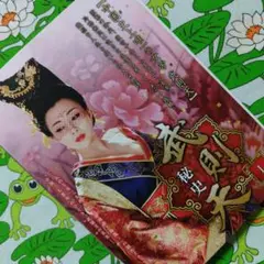 武則天〜秘史〜　全25巻　DVD　中国　華流　リウ・シャオチン　イン・タオ m23596597469_1.jpg?1742692220