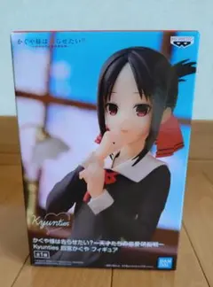 かぐや様は告らせたい？Kyunites 　四宮かぐや