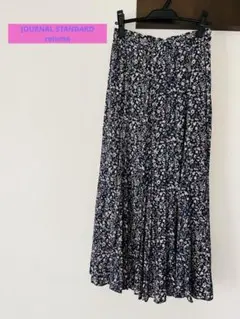 ★美品★ JOURNAL STANDARD relume スカート