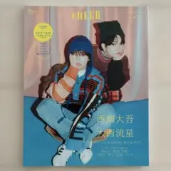CHEER Vol.39 西畑大吾＆大西流星表紙