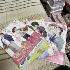 その恋はいちごのように　全4巻