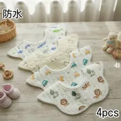 Item thumbnail for item 71c56aec-ec9a-4045-9bf8-8368e09733fd