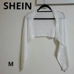 SHEIN 　ホワイト ボレロ　M　羽織