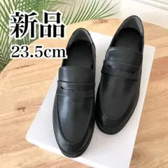ジャーナルスタンダードレリューム 　コインローファー白24cm 2025年最新】JOURNAL STANDARD relume レディース ローファー