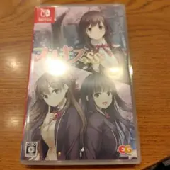 Switch フルキスSS