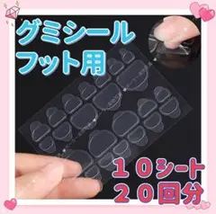 Item thumbnail for item d5bd1d65-495d-4372-a3d6-f95b49cbba9d