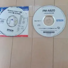 EPSON Windows Vista ドライバ集 CD-ROM