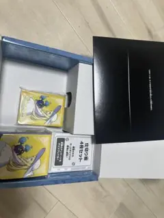 ポケモンカード メガブレイブ リーリエ デッキシールド&デッキケース