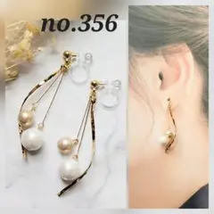 Item thumbnail for item ecebe66a-af07-401a-80f4-c14788fb845f