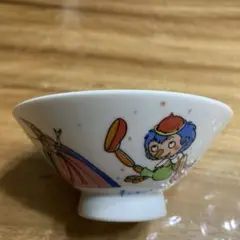 Item thumbnail for item c1979ccb-c7e4-4d0c-bd03-59a467bd6bbf