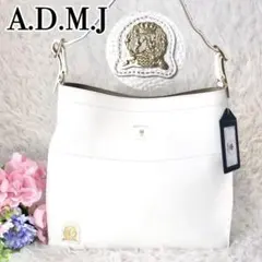 美品✨️A.D.M.J ワンショルダーバッグ 自立OK 金ロゴ ホワイト レザー