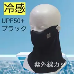 Item thumbnail for item 2f67dfa1-14a9-4bf3-8bee-c069e9e5f4ff