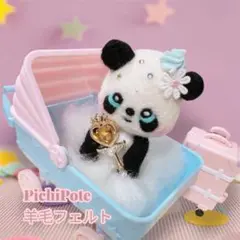 Item thumbnail for item eac03827-c450-443c-8526-735e375df439