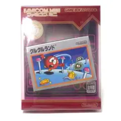 ゲームボーイアドバンス GBA ファミコンミニ クルクルランド