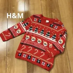 Item thumbnail for item ea80be2e-7a93-40eb-957d-abc12f954b6f