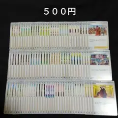 ポケカ　サポート　エクストラのみ　25種　各4枚　100枚　大量　まとめ売り