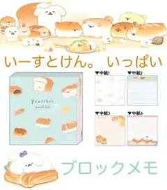 Item thumbnail for item ce075005-da4b-495a-8b95-e438107a9a10