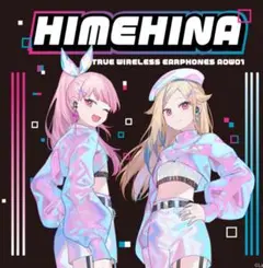 2025年最新】HIMEHINA bookの人気アイテム - メルカリ