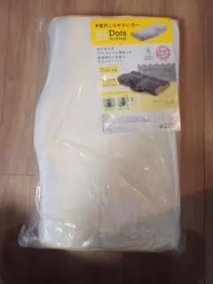 【西川】 枕+カバー ヘルシーピロー 睡眠ラボ ドッツ