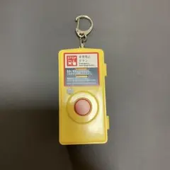 【限定品】列車停止警報装置型　防犯ブザー 小学生　幼稚園　保育園
