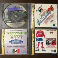 SS デカスリート ビクトリーゴール ビクトリーゴール'96 Jリーグサカつく2