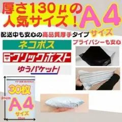 Item thumbnail for item f08fc583-2a3a-4327-b904-5e2432279645
