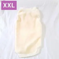 Item thumbnail for item 789da44e-e1f1-44e3-83f1-dea4ce73f146
