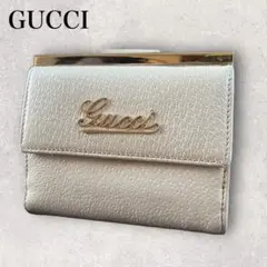 GUCCI ホワイト 金具 ゴールド ロゴ 二つ折り財布 ミニウォレット
