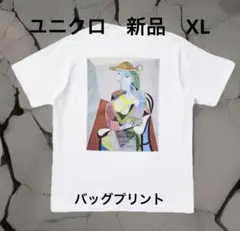 パブロ　ピカソ　UT 「マリー・テレーズの肖像」バックプリントXL ユニクロ新品