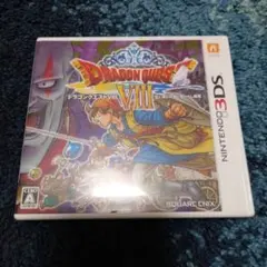 3DS ドラゴンクエストVIII 空と海と大地と呪われし姫君