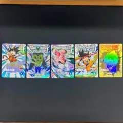 ドラゴンボールダイバーズ EXR まとめ エクストラ 孫悟空 ID8218