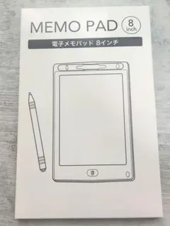 Item thumbnail for item 5753fde8-aa39-4503-8122-85bdbd9fb74c