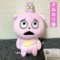 Item thumbnail for item cb83ade6-c71e-4278-ae12-175214275e52