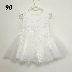 Item thumbnail for item 5c10bd48-8499-4b12-8918-89ce6a40911b