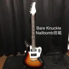 Schecter AR 06 Bare Knuckle 搭載