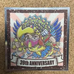 ビックリマンチョコ 39thANNIVERSARY No.30 ヘッドロココⅡ