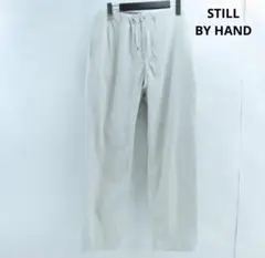 ☆ STILL BY HANDスティルバイハンド ストレッチ テーパードパンツ