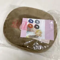 Item thumbnail for item fef203fc-aa8d-4ad2-97d9-71b3dd23d716