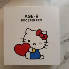【新品・未開封】【HELLO KITTY】 AGE-R ブースタープロ ほぼ新品】メディキューブ ブースタープロ ハローキティ コラボ