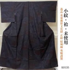 Item thumbnail for item 71ca11b8-1214-4ef8-bab9-7ff20cc80408