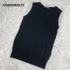 【美品】ジョンスメドレー　ベスト・KERRY・30G MODERN FIT