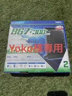 無線ルーターNEC製　 WG1200HS4 PA-WG1200HS4